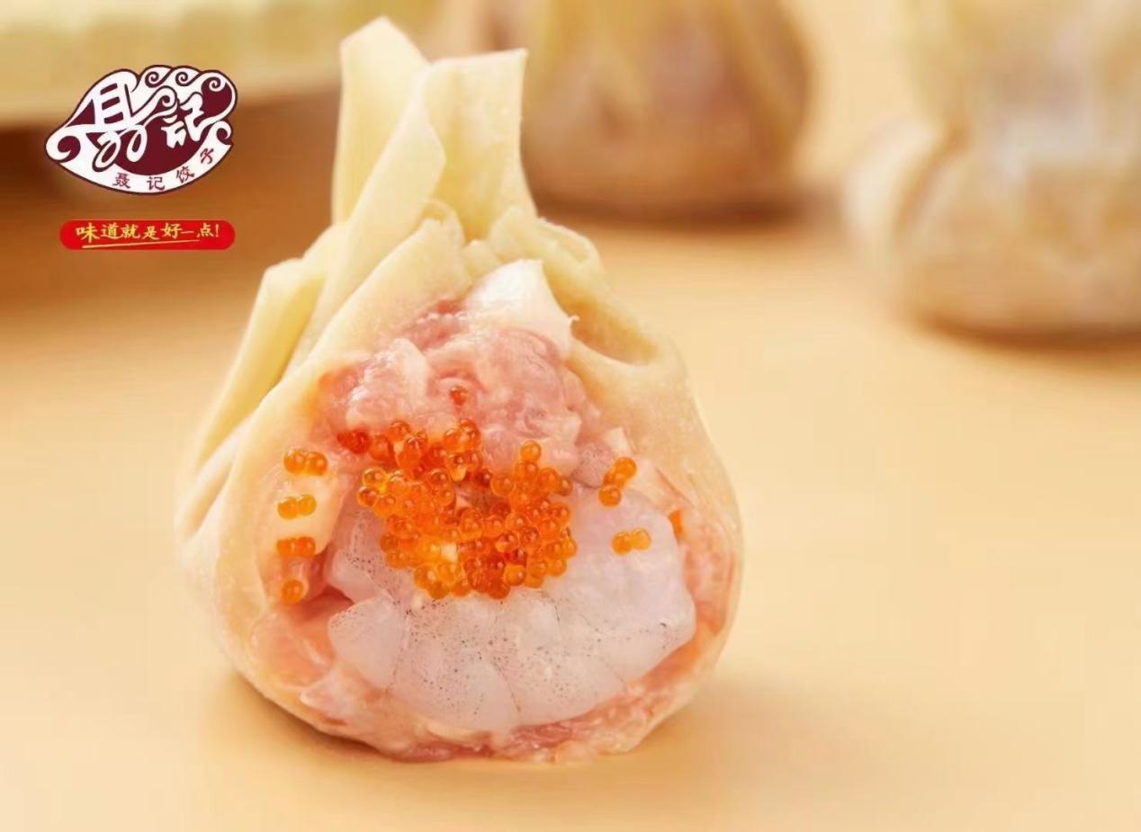 gfe广州加盟展位置,gfe第43届广州连锁加盟展直播