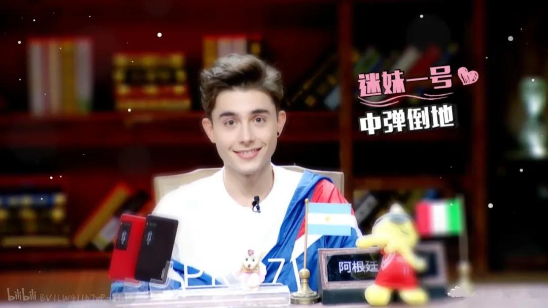 中国人民大学最帅留学生！一开口东北话十级：哎呀妈呀，老帅了