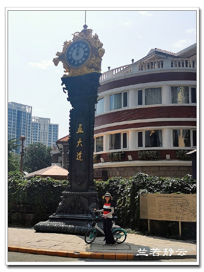 天津五大道旅游攻略讲解,去天津五大道乘地铁怎么走