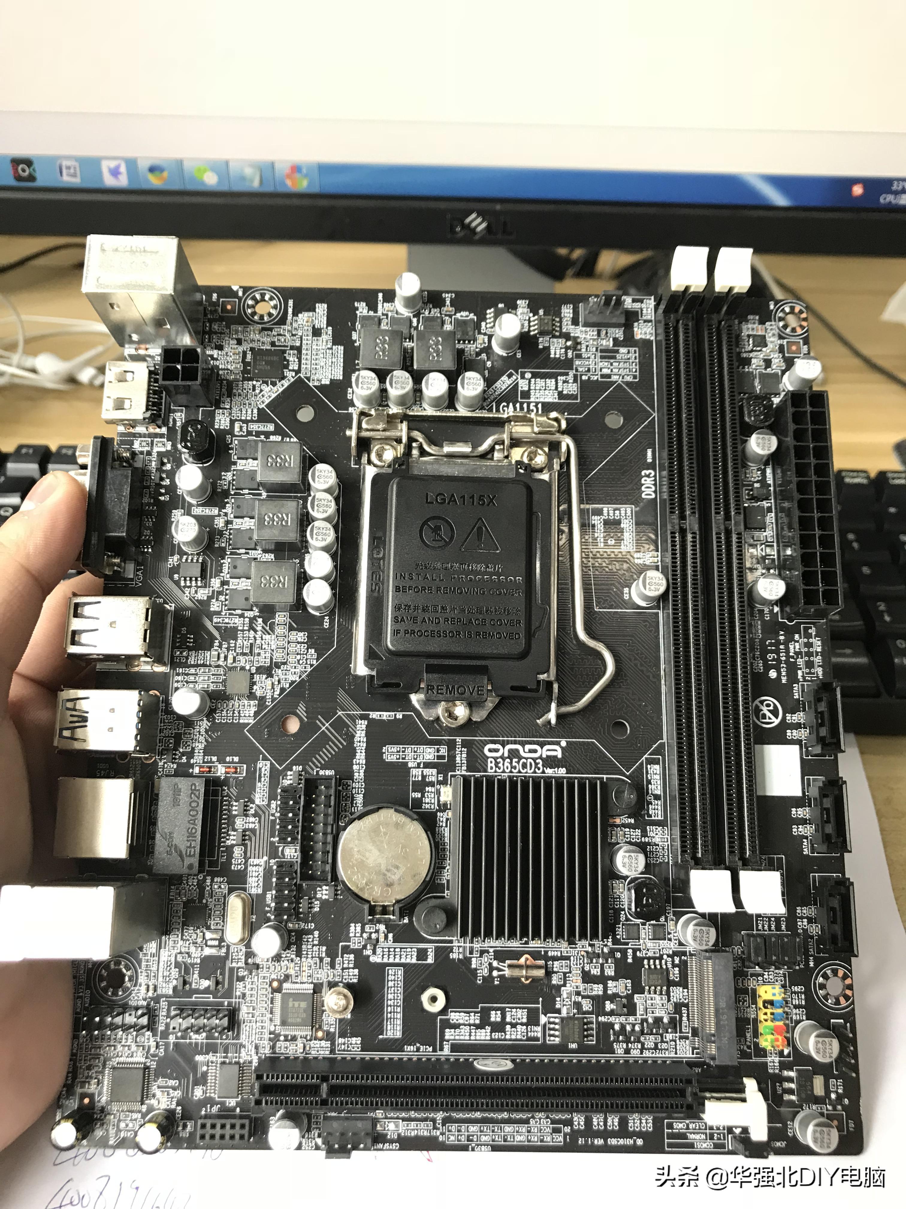 cpu散热器安装会不会压坏cpu,小白组装电脑系统怎么装