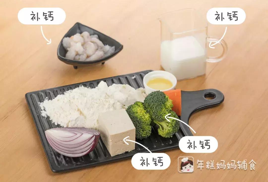 7个月宝宝缺钙怎么补最快最有效,孩子缺钙不良症状