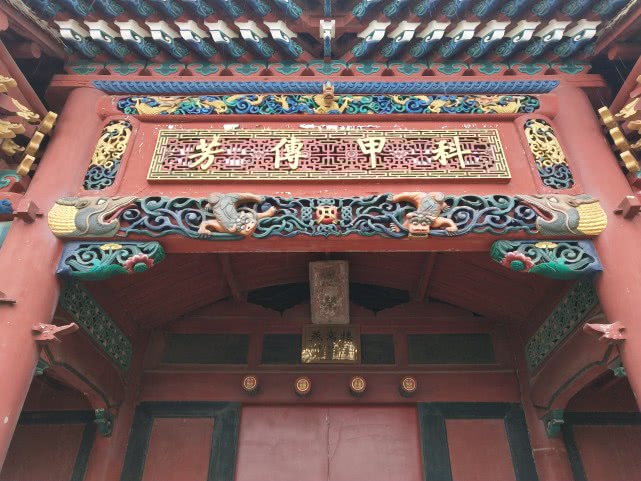 全国有几个燕窝楼,国家标志性建筑英语