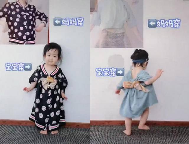 全网最抠门的妈妈给宝宝买衣服,全网最抠门妈妈旧衣服