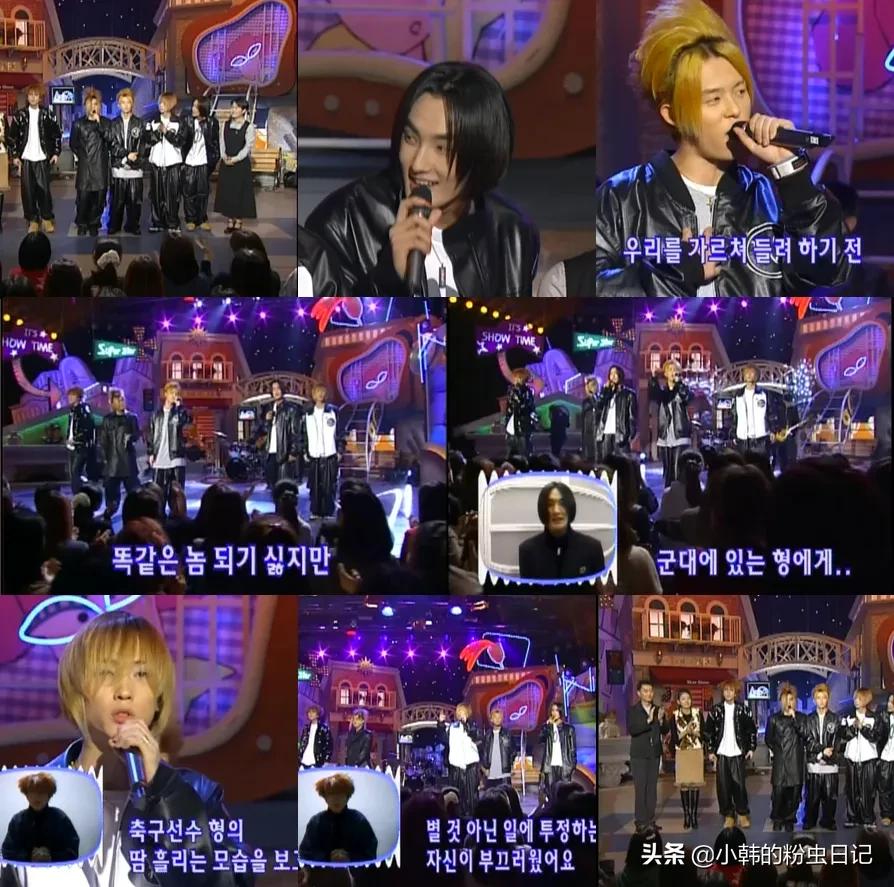 「连载14」暴风雨都抵挡不了,99年H.O.T横扫拿奖的盛世韩流