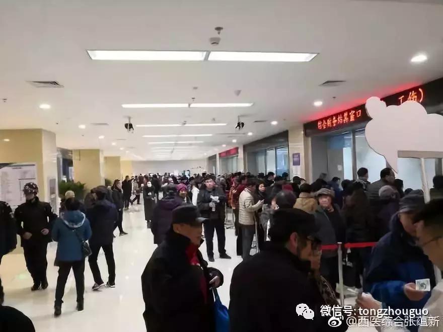 友谊医院通州院区和本院有区别吗,北京友谊医院通州院区最新消息