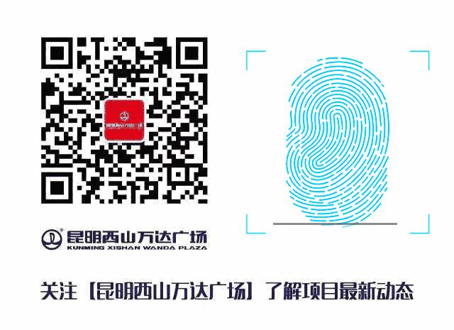 万达青训最新动态,万达青训基地现状