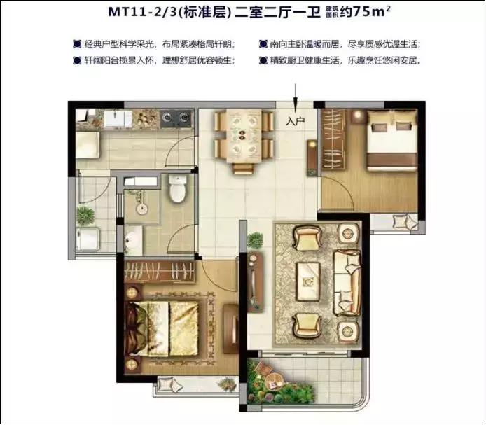 恒大为什么做文化旅游城,各地恒大文化旅游城最新动态