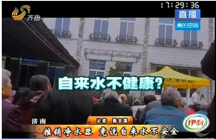 简单的净水器有必要安装吗,净水器有用吗有必要安装吗