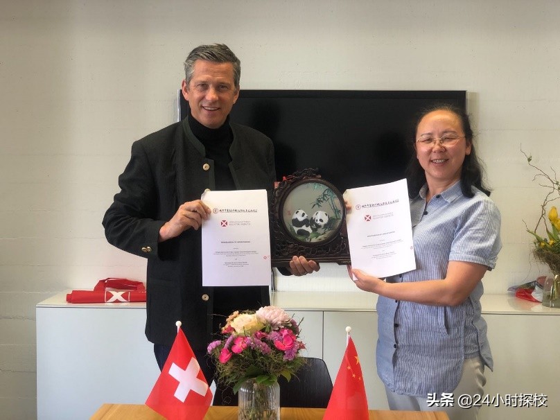 获赞4个NICE，实外五龙山，赋能校内外时间，让课程变得更广义