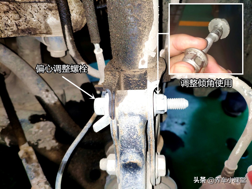 减震器漏油要不要换,减震器漏油有什么影响