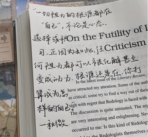 韩系文案拽,韩系文案高级感