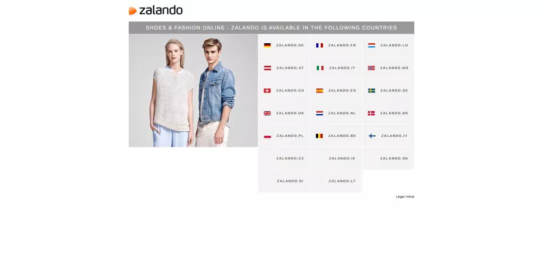 球输了没关系,生意还是要做的。德国10大电商平台汇总