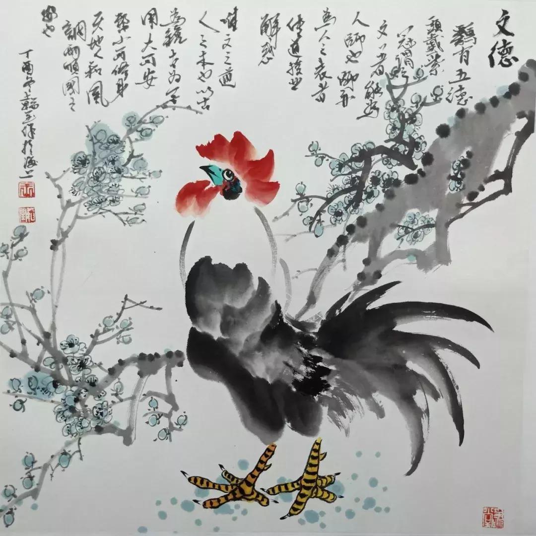 查看名家画雉鸡作品欣赏,王韬画鸡图片大全