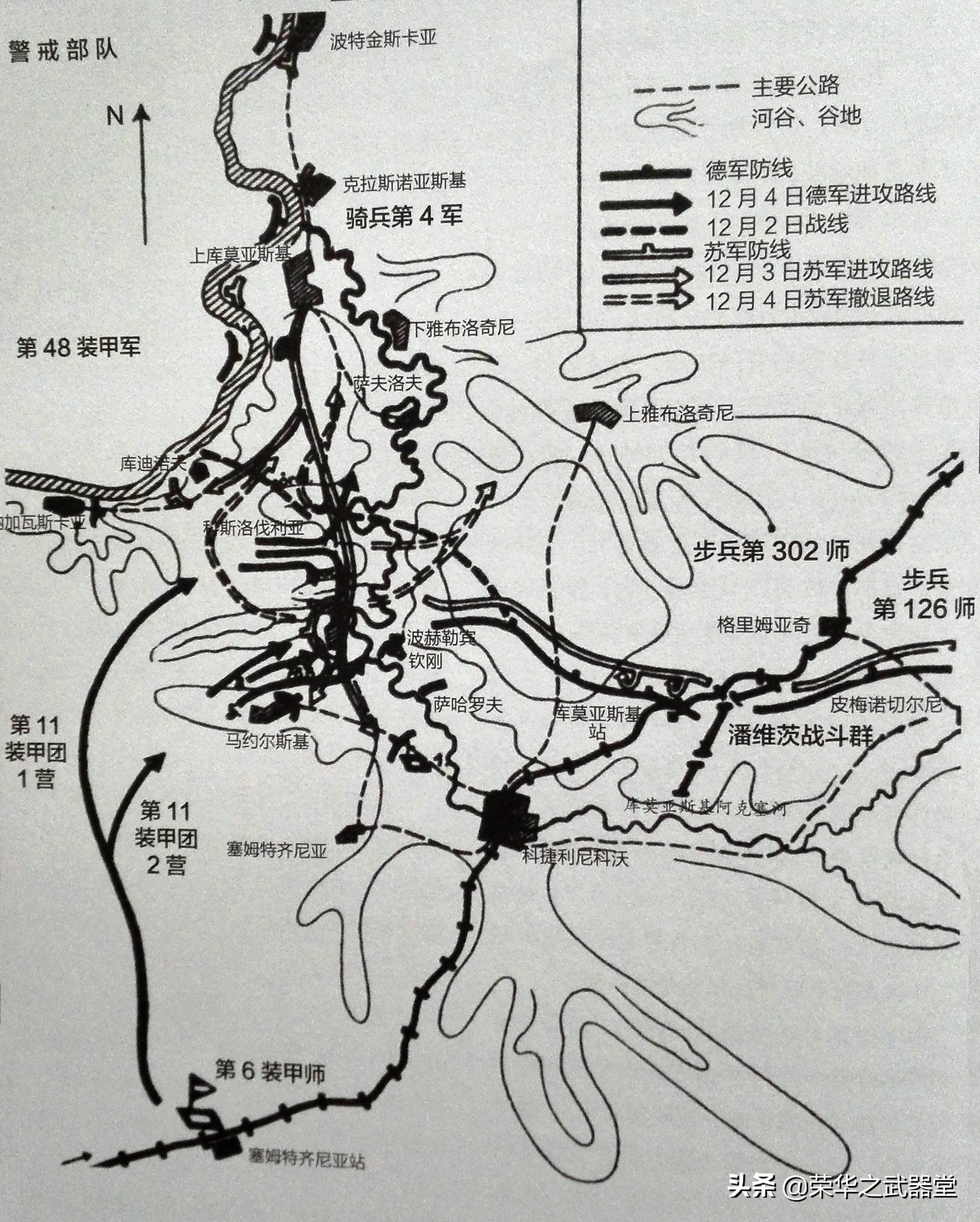 快速集群的骑兵部队如何运用,苏军统帅部从这次作战有了答案