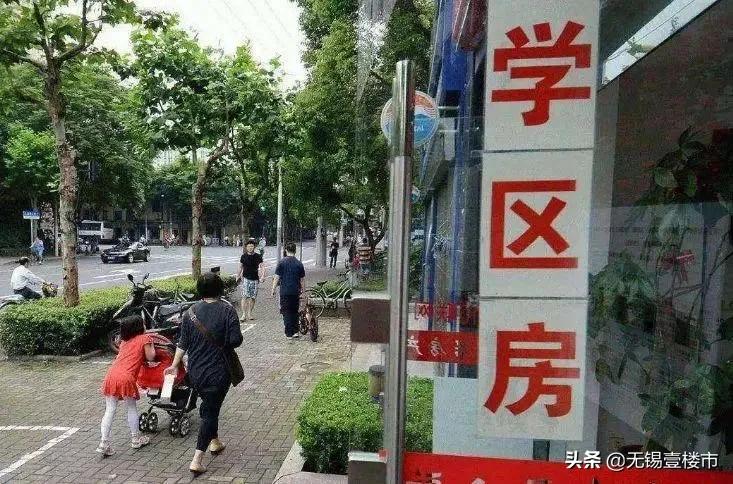 东北塘板块在无锡哪里,无锡东北塘简介