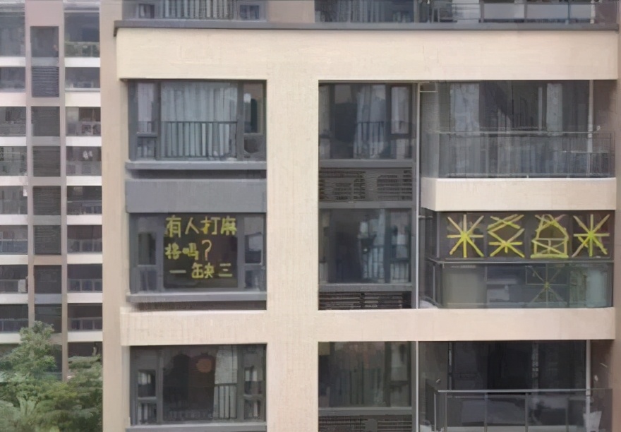 广东赌神、四川雀圣,中国人打麻将到底有多野