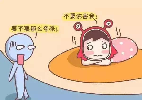 告别玻璃心的十种方法,三招告别玻璃心