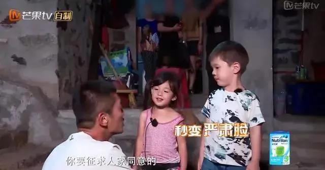 如何正确引导小孩儿性教育,关于孩子性教育的认知和引导