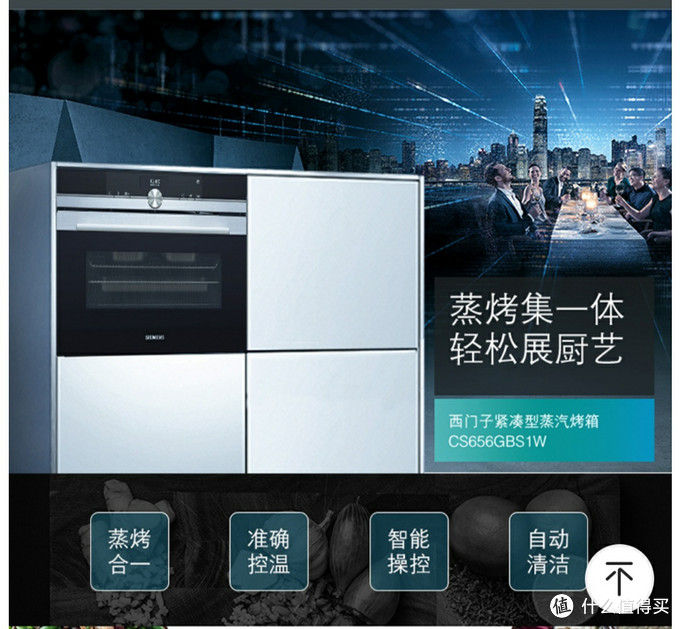 家电几大件一览表,实用家电清单一览表