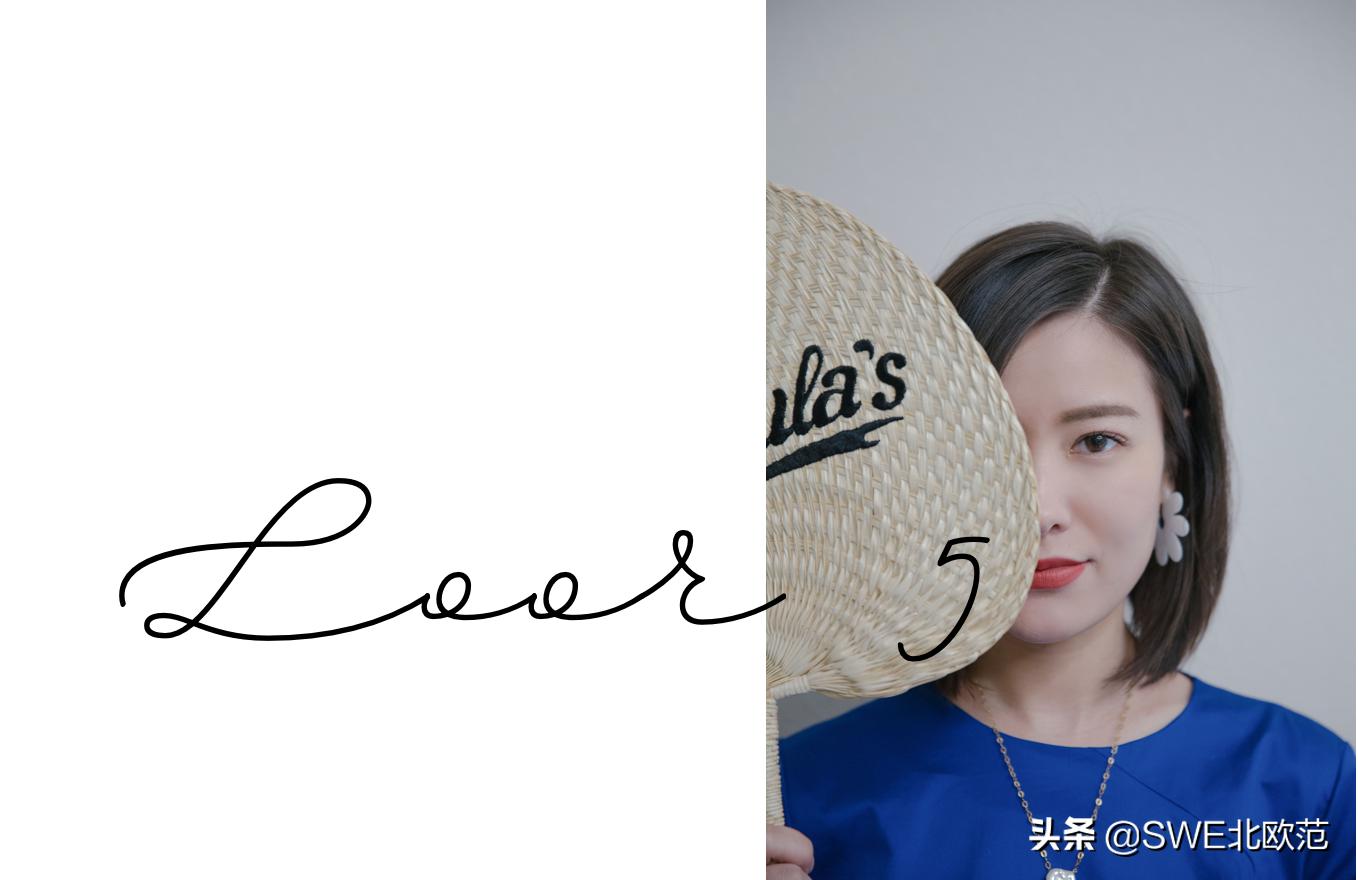 穿搭风格vibe高街,穿搭nice夏季