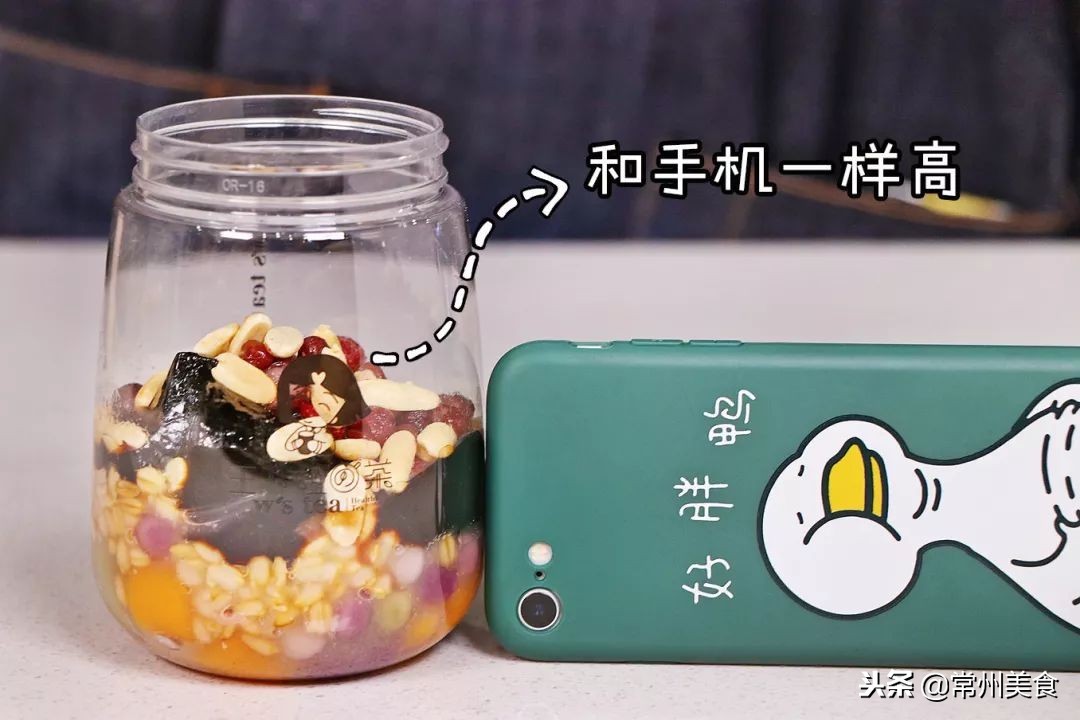 Q弹健康！来自杭州的高颜值茶饮店终于开到常州啦！