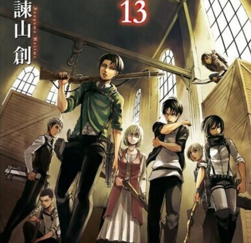 进击的巨人第五季是最终季吗,进击的巨人不更新