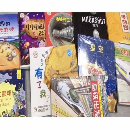 评测|比买书便宜90%，绘本线上借阅到底怎么样？