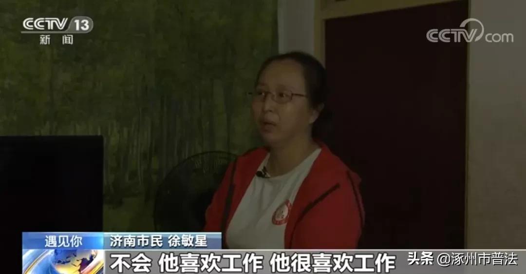 重度自闭症家庭怎么办,重度自闭症不干预