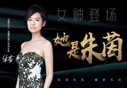 做微商赚几十亿的有多少人,干微商也是死路一条