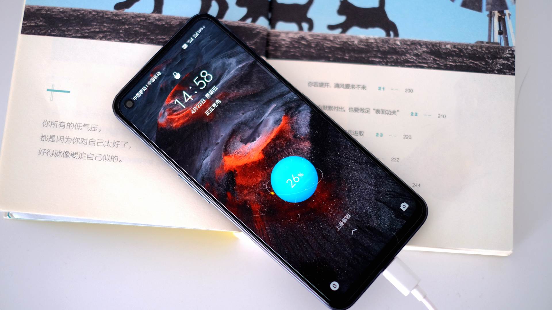 realme真我q3i开箱,realme真我q3i的4+128值得买吗