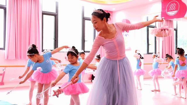 许昌小公主养成地又开新店啦！来见识一下，什么叫学舞蹈的气质