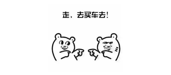 北京中秋节团购套餐,北京现代国庆节优惠活动