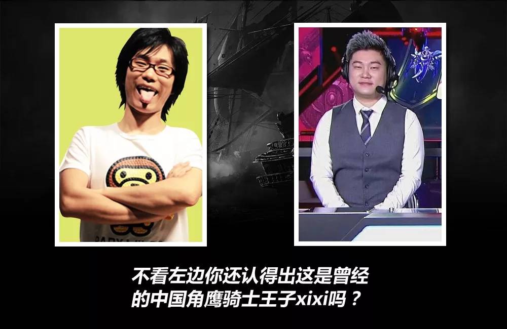 回顾2018:过去一年那些搞笑的水友热评上