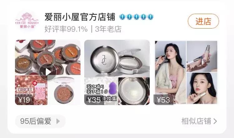 专柜也有卖假货吗,专柜会买到假货么