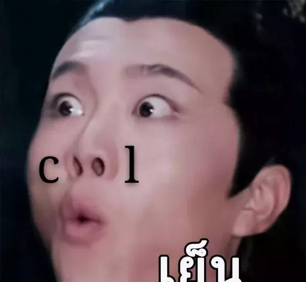 网红淘宝店铺货源怎么找的,淘宝便宜网红店铺是真的吗