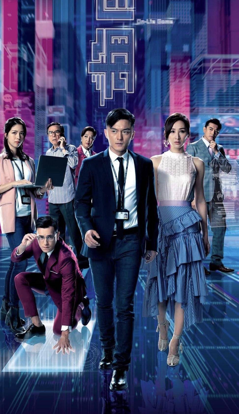 需谨慎！TVB小花曾被商家欺骗亏损上千元，阮儿买滑板到手模型