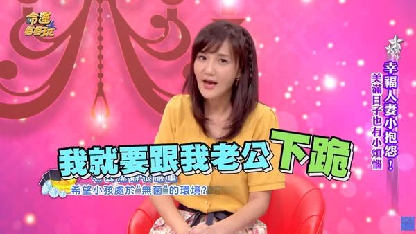 又一女星官宣离婚,又一女星宣布婚姻破裂