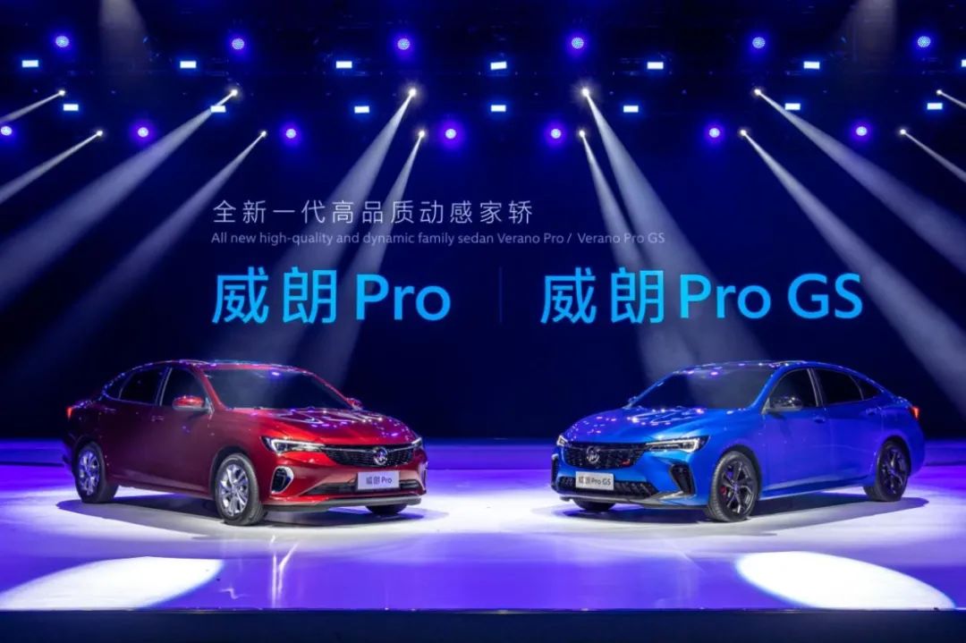 别克威朗换全新发动机,别克威朗要出新款吗