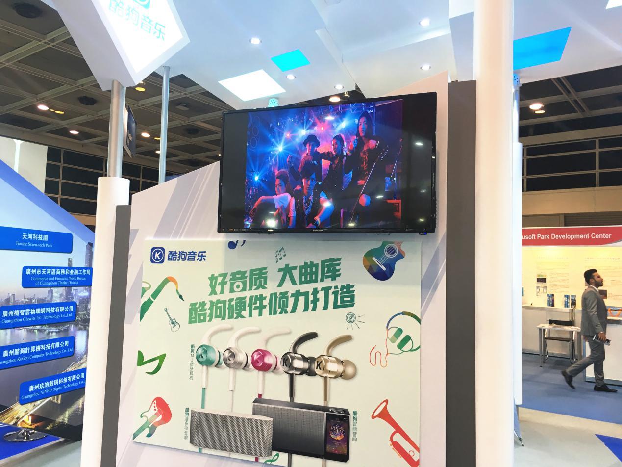 国货耳机之光,国货之光骨传导耳机