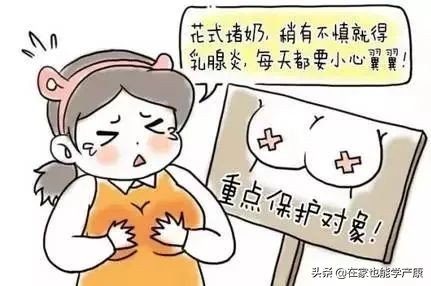 石头奶什么时候可以正常下奶,涨奶变成石头奶怎么破