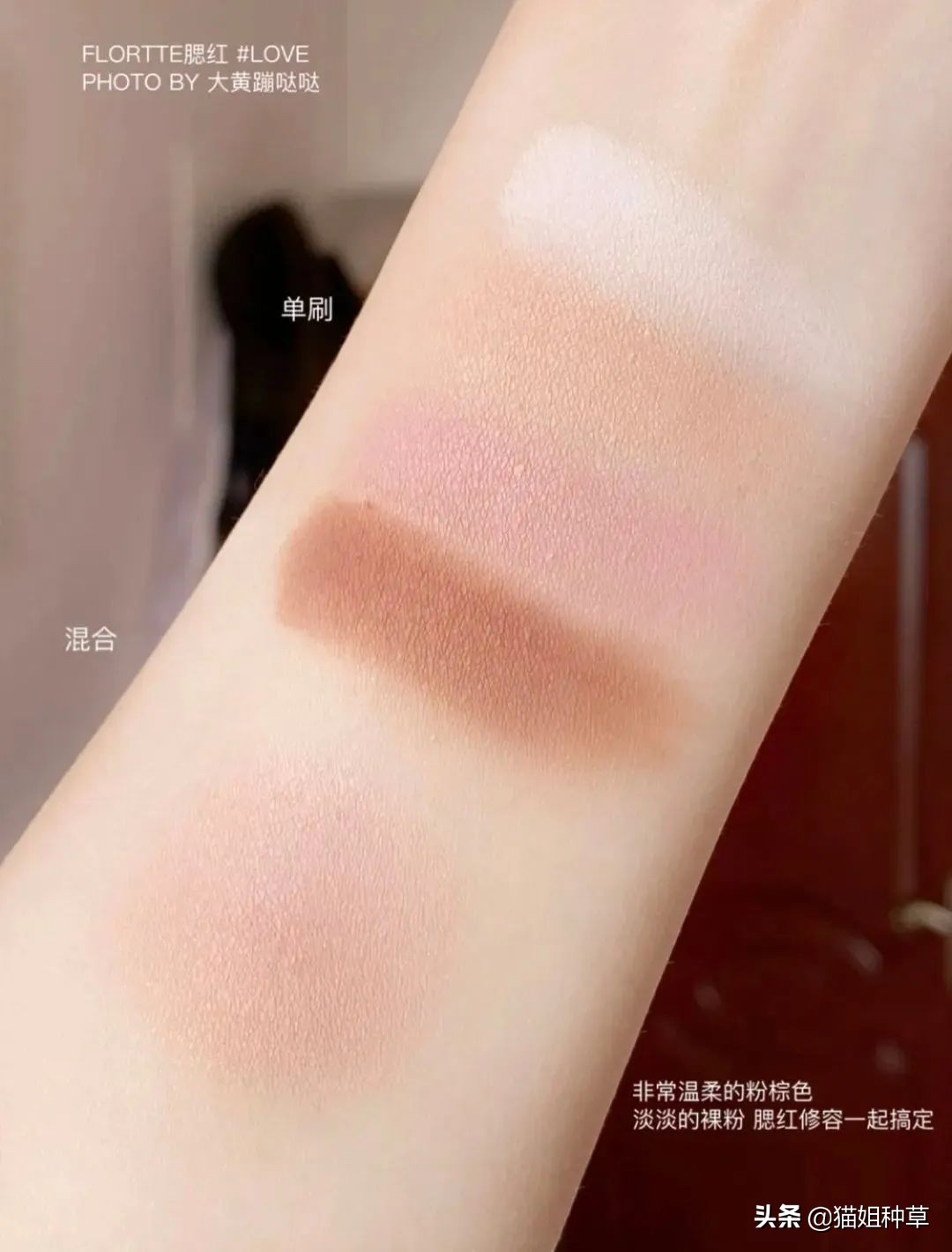 国外开价彩妆推荐,平价开价彩妆