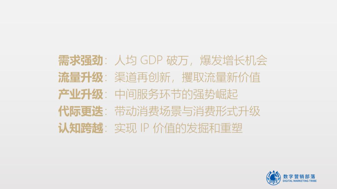 大嘴猴啥时候火的,大嘴猴哪年火起来的