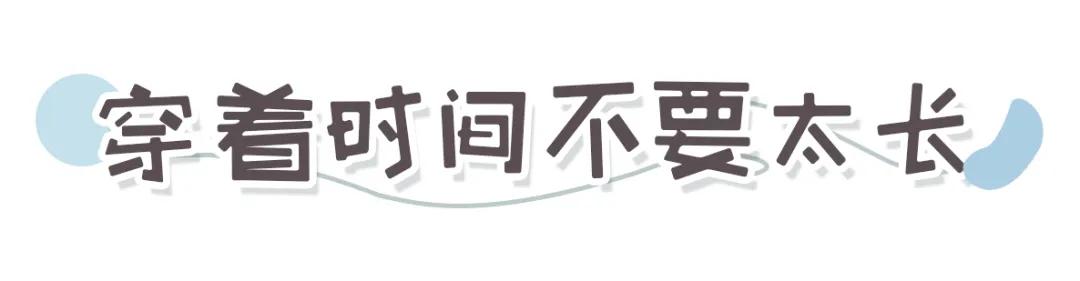 大码女孩不能碰的3件毛衣！好看也不能买，太显胖了