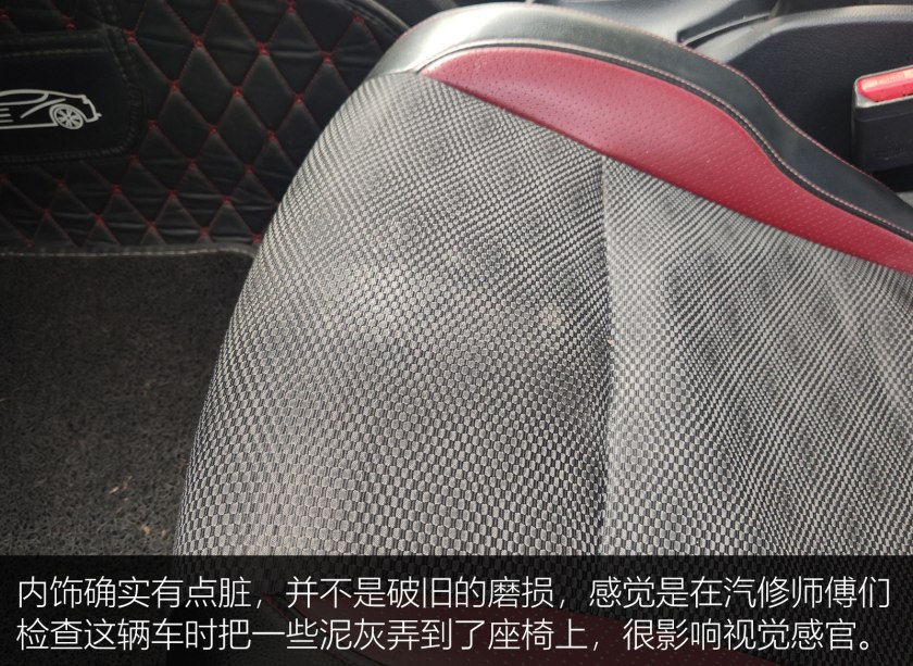 十一万买新款高配速腾划算吗,11万日产逍客