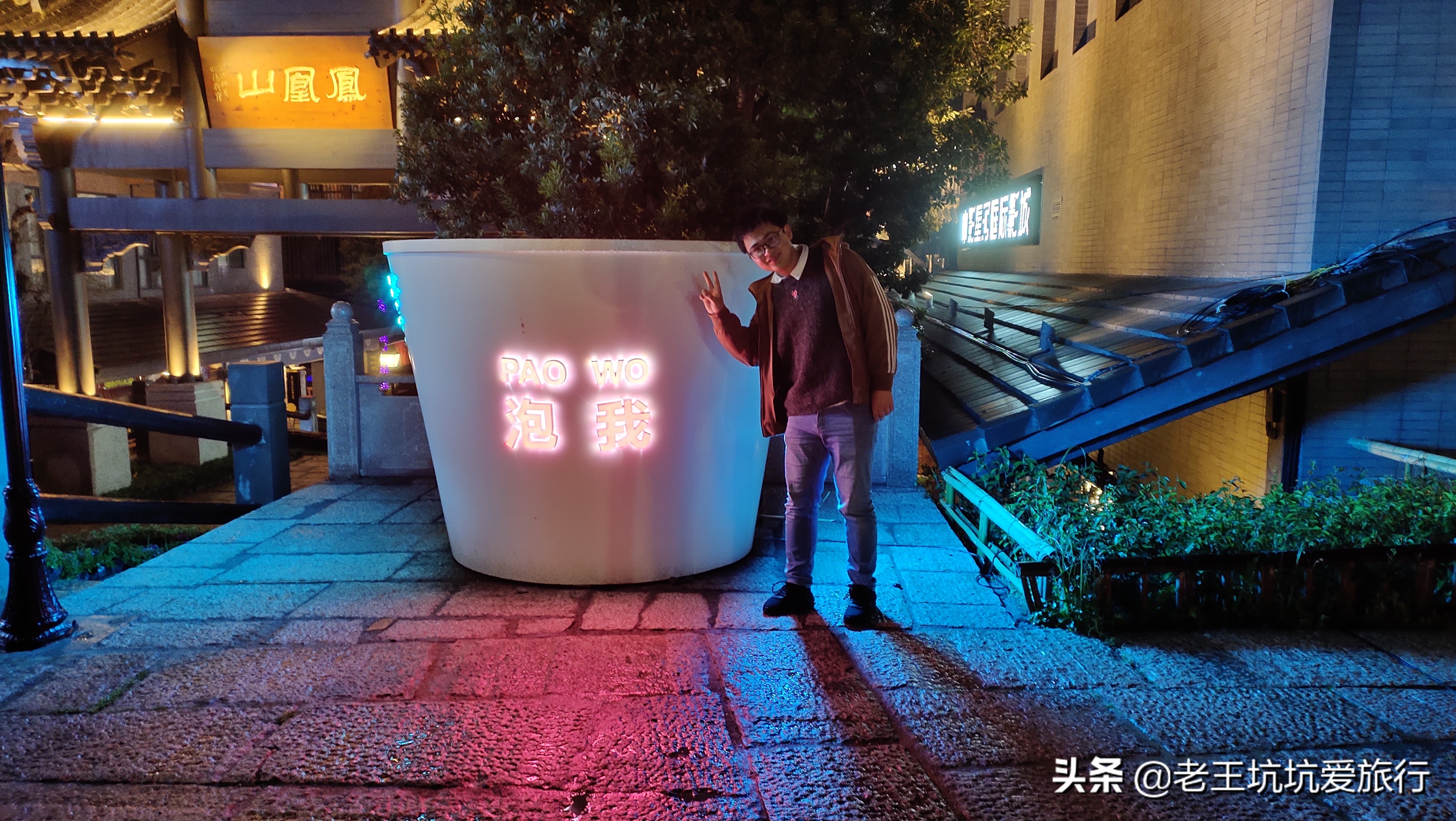 自驾无锡到三亚自驾游,无锡自驾海南三亚