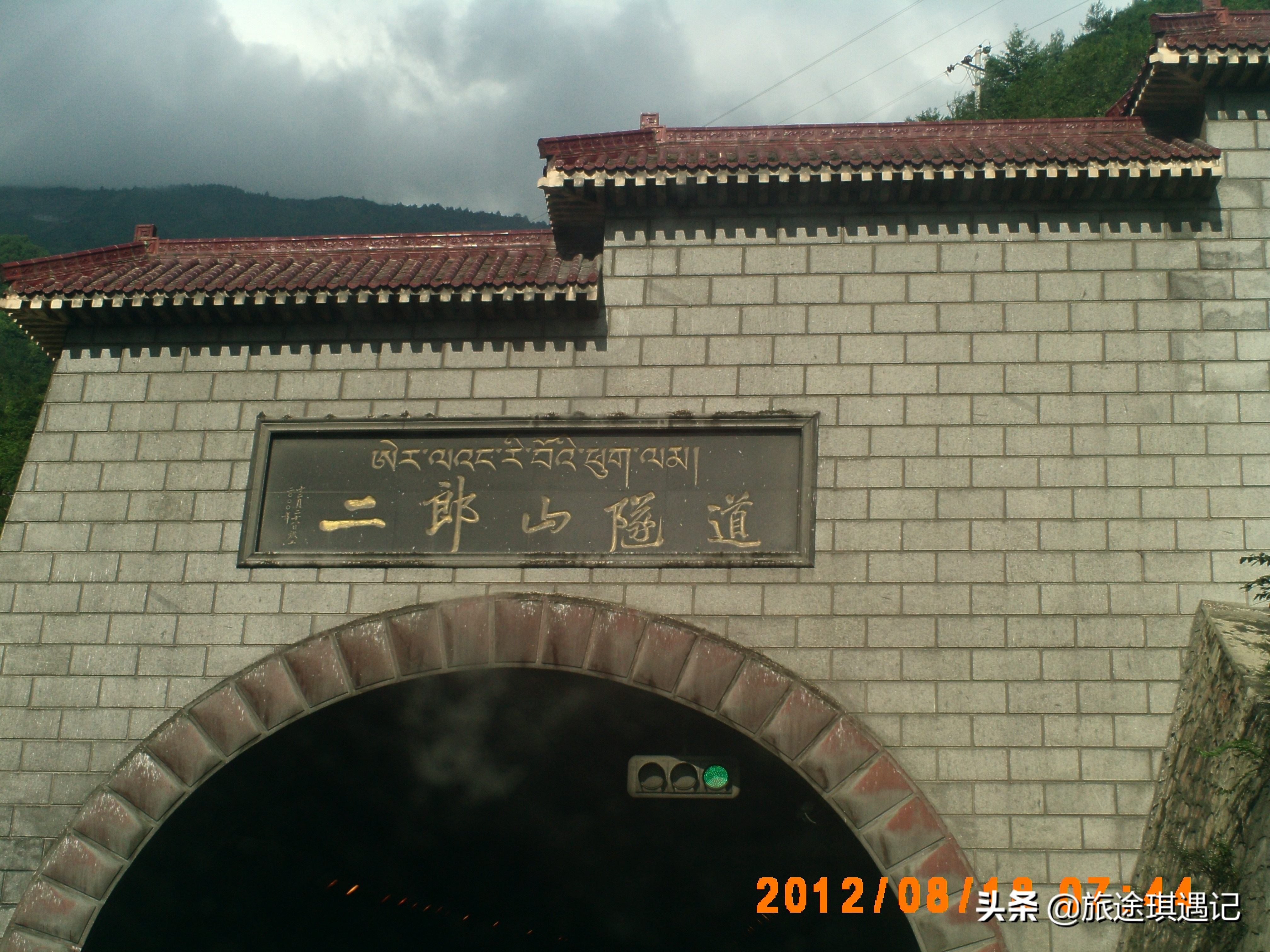 我的2020自驾318旅行回顾 (318国道之旅感慨)