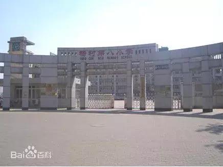 武清低总价优质小区,武清不值得买的小区排名