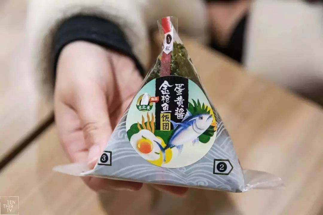 罗森/711两大便利店,谁才是大学生的终极之选?—以武汉财大为例