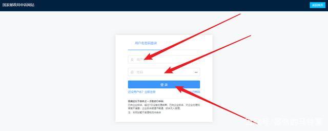 国家邮政局申诉对快递影响,国家邮政局申诉网站投诉进行中
