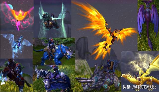 魔兽世界十大必拿坐骑排行榜,魔兽世界盘点各版本坐骑代表作